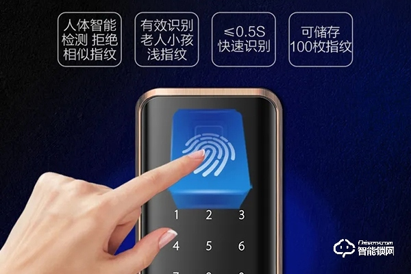 卡蒂曼智能鎖質量怎么樣 卡蒂曼智能鎖質量怎么樣