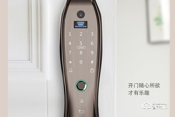 羅得士智能鎖質量怎么樣