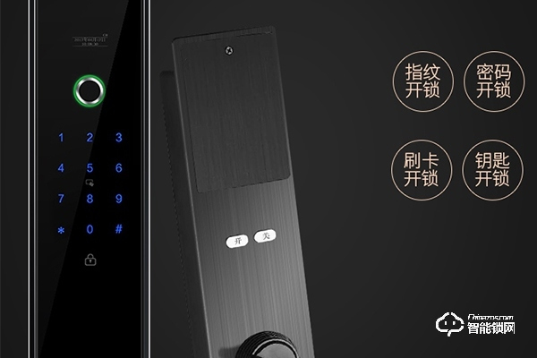 阿西姆智能鎖怎么樣 阿西姆智能鎖怎么樣