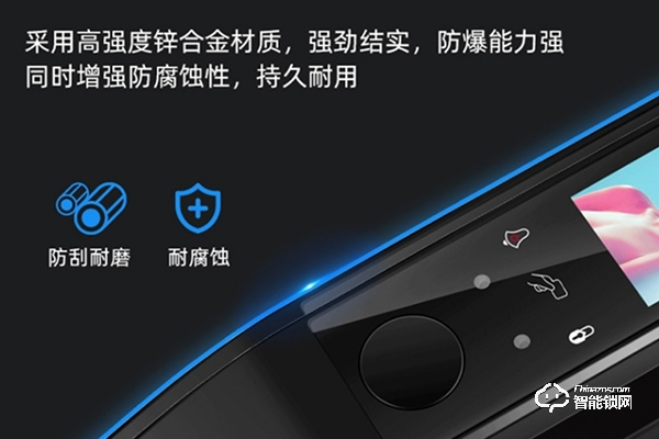大黑牛智能鎖怎么樣