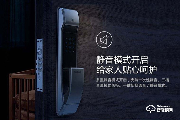 志高指紋鎖是品牌嗎 志高指紋鎖是品牌嗎