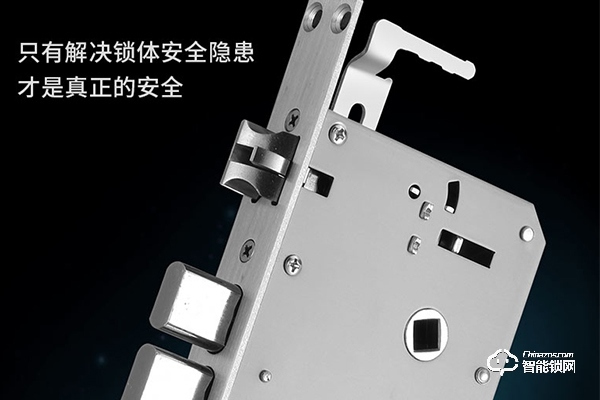 優(yōu)當(dāng)家智能鎖加盟代理怎么樣 優(yōu)當(dāng)家智能鎖加盟代理怎么樣