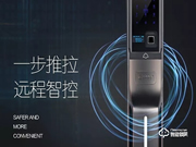 小簡(jiǎn)智能鎖怎么樣