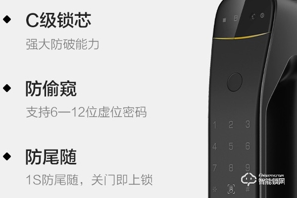 飛利浦智能鎖質(zhì)量怎么樣 飛利浦智能鎖質(zhì)量怎么樣
