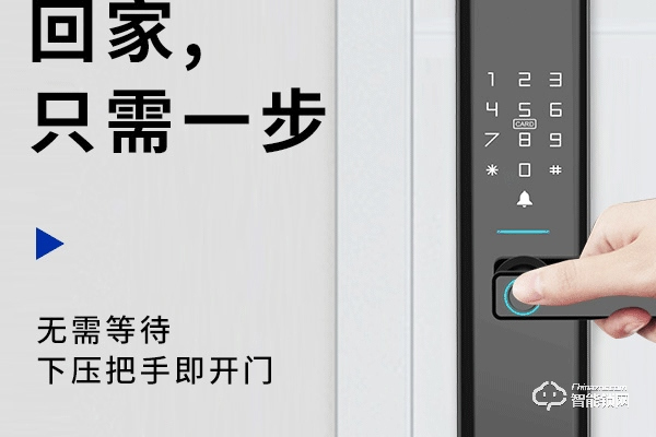 聯動小米的智能鎖怎么樣