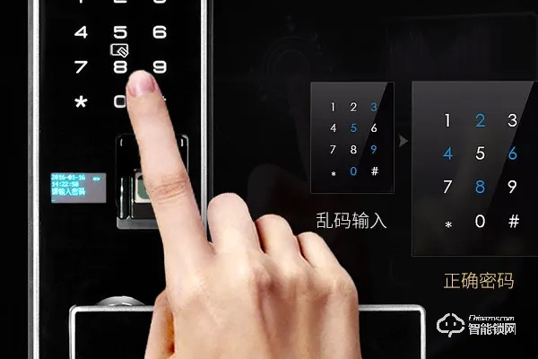 智能鎖真的好用嗎