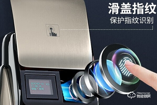 凱迪仕智能鎖好還是小米智能鎖好 凱迪仕智能鎖好還是小米智能鎖好