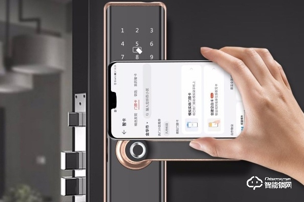 步匠智能鎖是哪個公司的 步匠智能鎖是哪個公司的