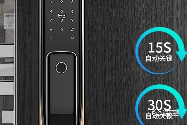 揚子智能鎖是哪里廠生產的