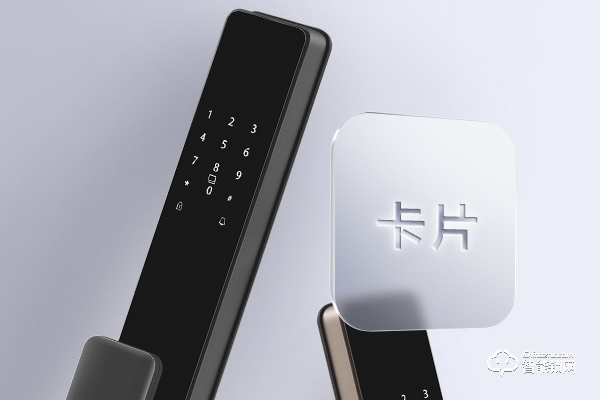 寬居智能鎖加盟 寬居智能鎖加盟