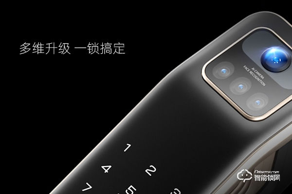 卡巴智能鎖加盟 卡巴智能鎖加盟