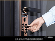 德施曼智能鎖河南加盟