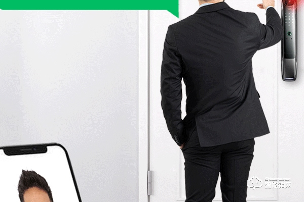 高端智能鎖加盟總代理 高端智能鎖加盟總代理