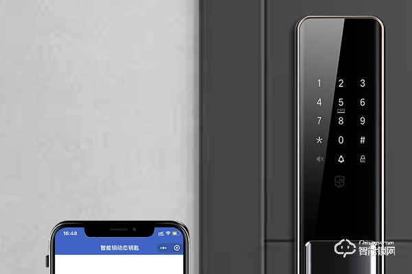 智能鎖廠家加盟 智能鎖廠家加盟