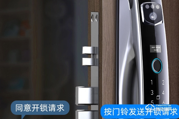 海爾智能鎖如何加盟 海爾智能鎖如何加盟