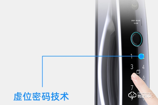 深圳智能鎖加盟