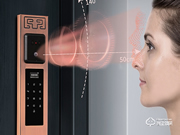 濟寧智能鎖加盟找哪家