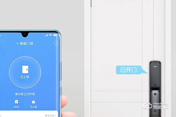 智能鎖加盟哪家質量好