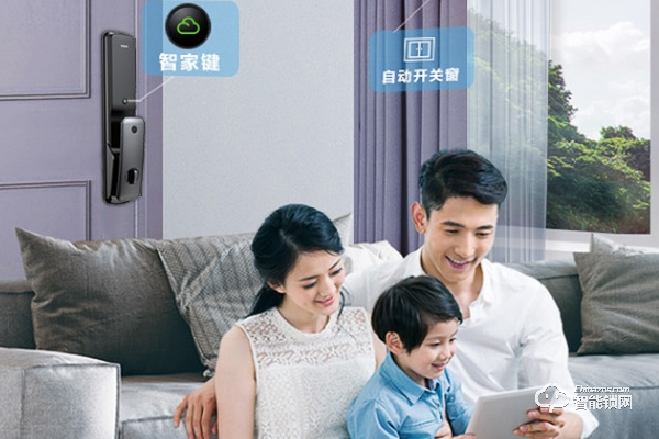 密碼智能鎖加盟賺錢(qián)嗎