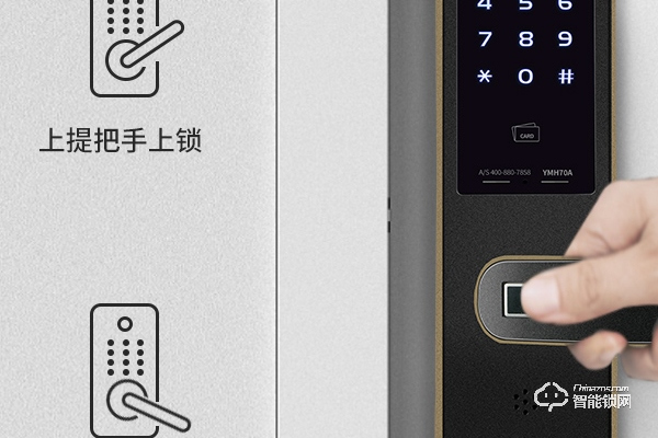 耶魯智能鎖加盟費(fèi) 耶魯智能鎖加盟費(fèi)