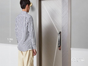 凱迪仕縣級代理多少錢