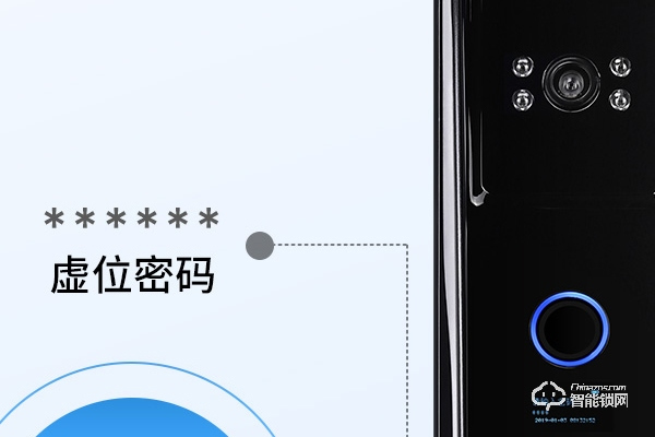 第吉爾智能鎖加盟 第吉爾智能鎖加盟