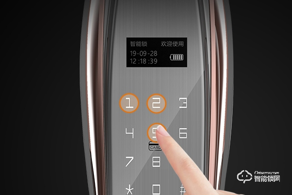 勝德智能鎖加盟 勝德智能鎖加盟