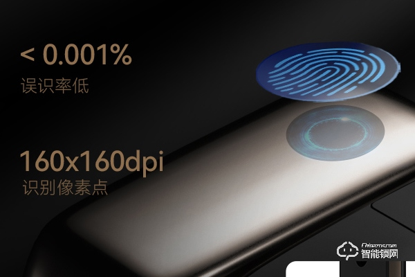 穿山甲智能鎖怎么樣 穿山甲智能鎖怎么樣