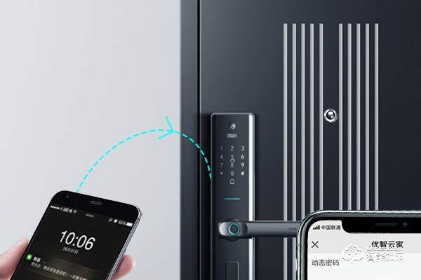 彬睿智能鎖加盟代理怎么樣