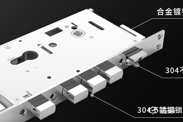 勝德智能鎖加盟代理 勝德智能鎖加盟代理