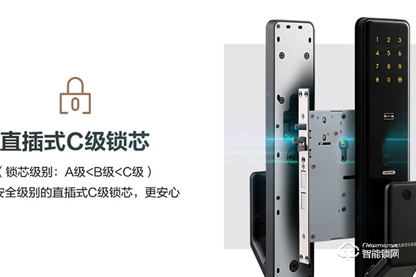 河北加盟智能鎖有哪些