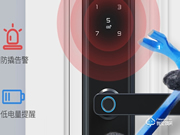 火車頭智能鎖質量怎么樣