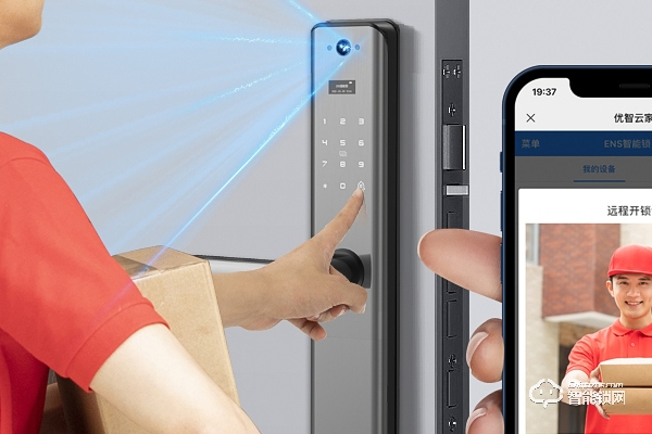 濱州智能鎖加盟怎么樣