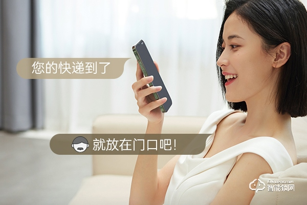 海爾智能鎖代理 海爾智能鎖代理