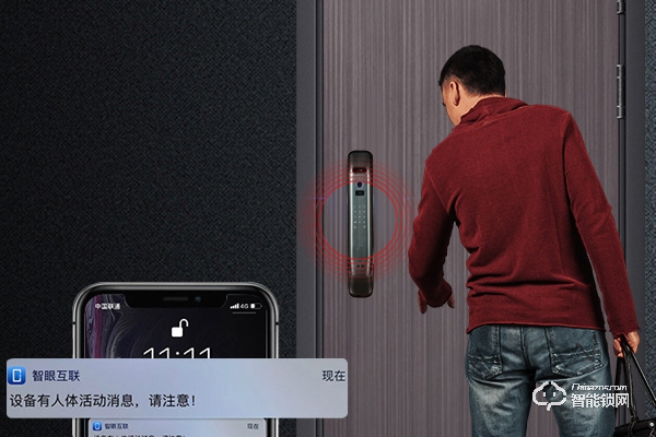 耶魯智能鎖加盟代理 耶魯智能鎖加盟代理