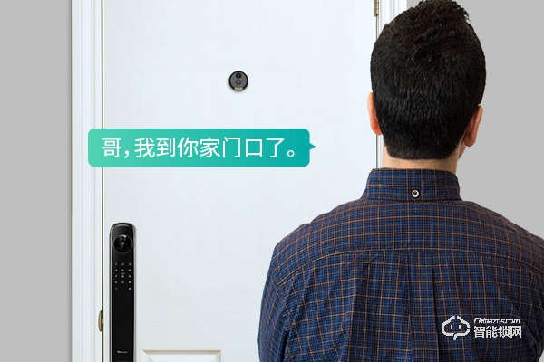 幻侶智能鎖加盟費多少