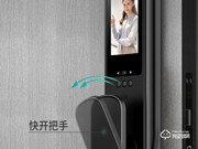 幻侶智能鎖加盟費多少