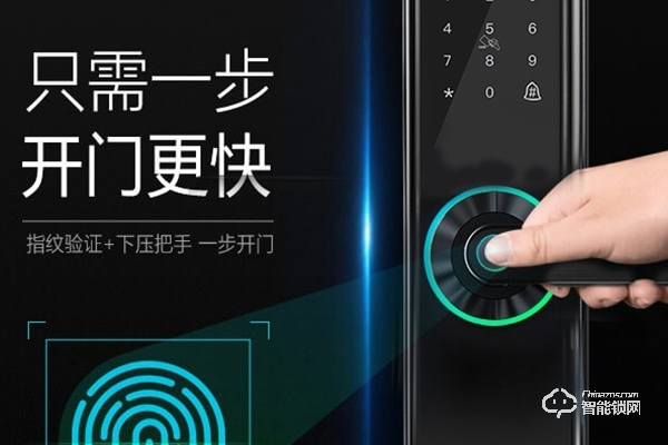 如何成為創(chuàng)維智能鎖代理商