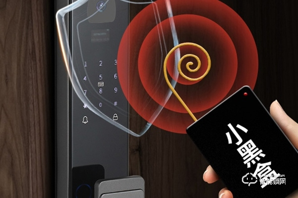 創(chuàng)維智能鎖廣州有代理嗎