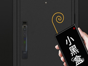 創維智能鎖河南代理