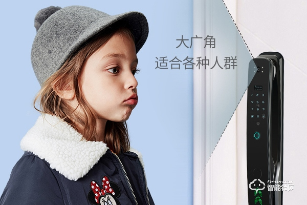 安保龍朗菲智能鎖代理 安保龍朗菲智能鎖代理