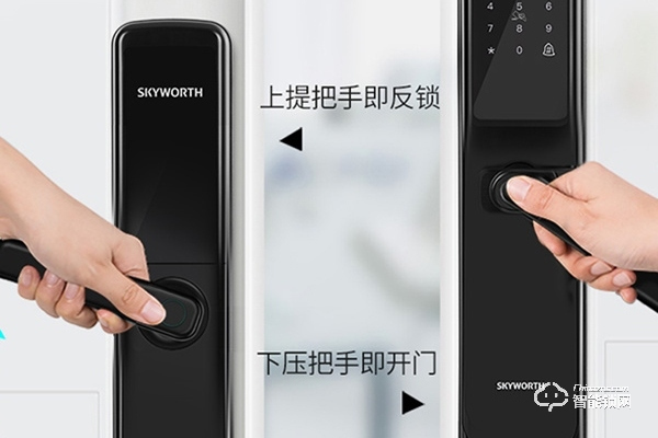 創維智能鎖怎么樣 創維智能鎖怎么樣