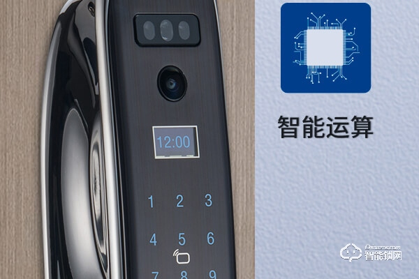 超人智能鎖代理費 超人智能鎖代理費