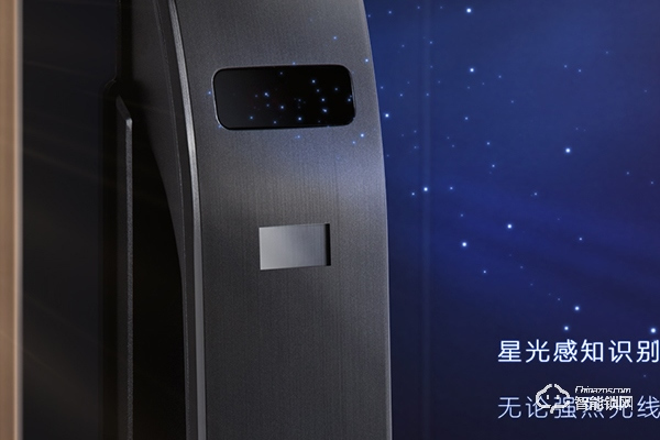 代理智能鎖怎么樣