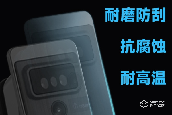 代理智能鎖品牌