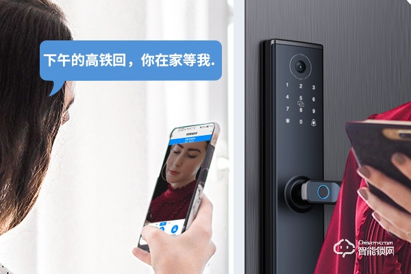 金點(diǎn)子智能鎖招商加盟