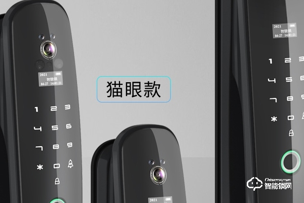 季哥智能鎖代理