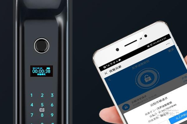 智能鎖利潤怎么樣 智能鎖利潤怎么樣