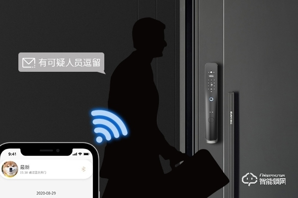 如何代理超人智能鎖 如何代理超人智能鎖