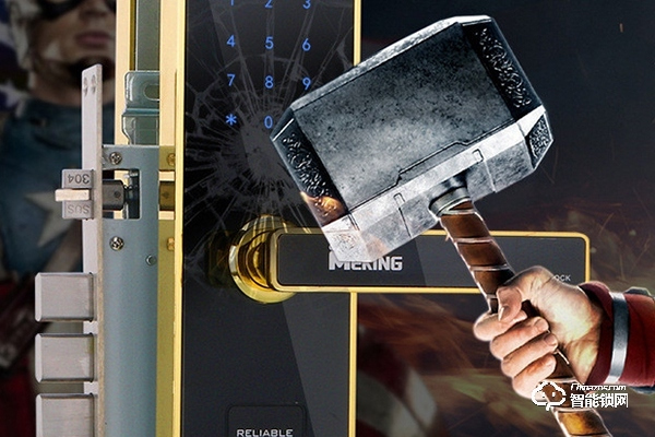 因特智能鎖加盟費(fèi)多少